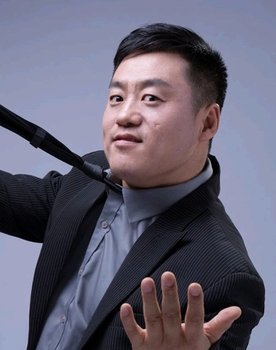 Song Xiaofeng as 老九