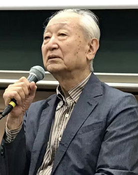 Eizō Yamagiwa