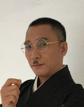 Cheng Cheng as Professor Yi