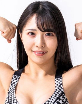 Chanyota as Chanyota