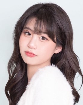 Lu Yuting