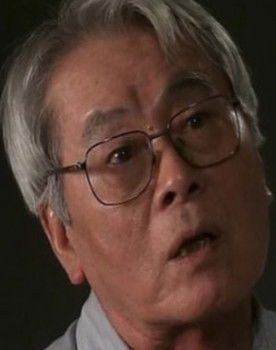 Tsutomu Nakamura as 