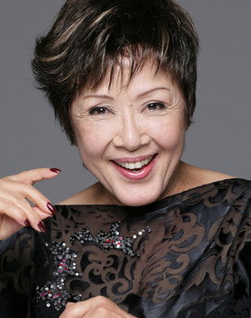 坂本澄子