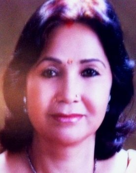 Basundhara Bhusal