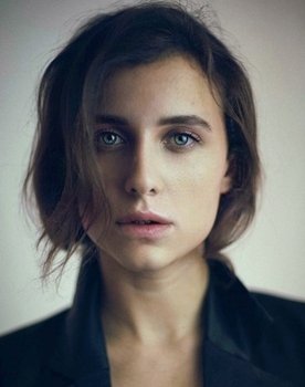 Yara