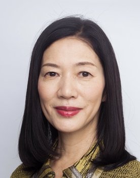 Ayumi Watanabe as 