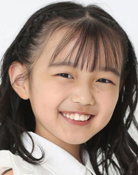 Ann Yamane as Daijin (voice)