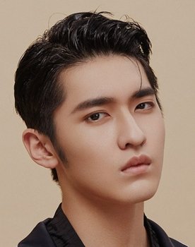 Wu Chongxuan
