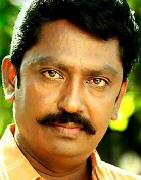 Pandian as 