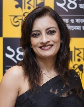 Ushasie Chakraborty