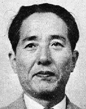 Nobuo Aoyagi