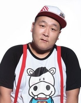 Yin Xi Shui
