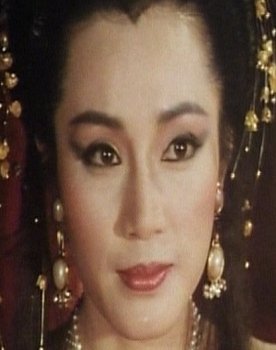 Gam Chi-Gei as Grace Chin