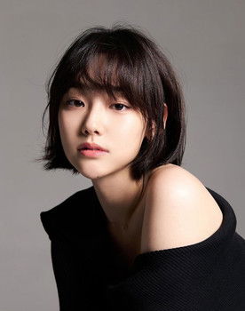 Kang Mi-na as Han Ae-jin