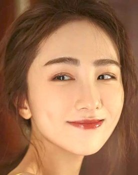 Shen Yu