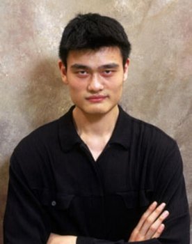 Yao Ming
