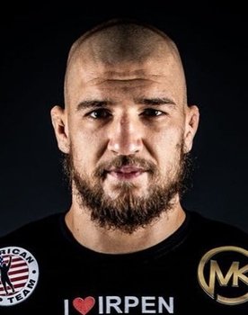 Bellator 244: Bader vs. Nemkov