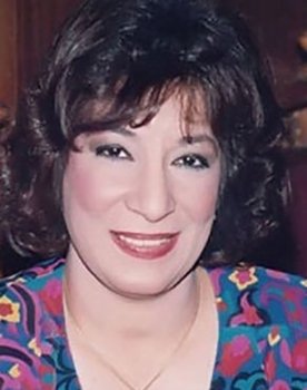 Sanaa Younes