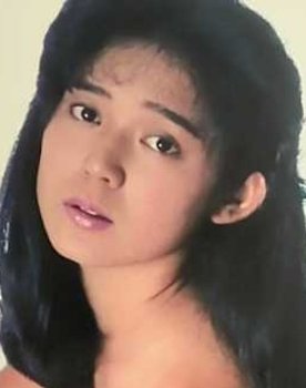 Rinbu