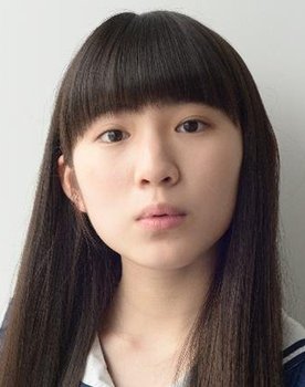 Shino Can't Say Her Name