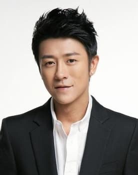 Lin Shen