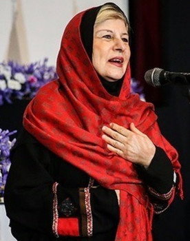 Shahla Nazerian
