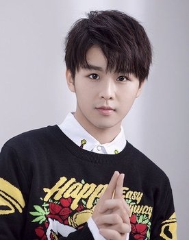 Xu Hao