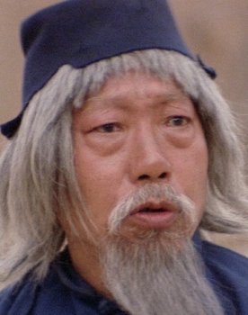 Simon Yuen Siu-Tien