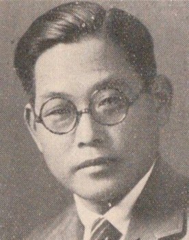 Henry Kotani