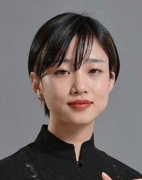 Yumi Kawai as Yu