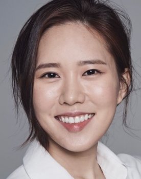 Park Ga-young as 가영