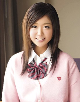 Yukina Kiryu
