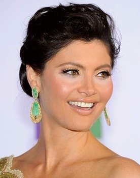 Chiquinquirá Delgado