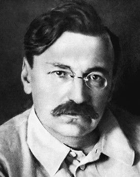 Vyacheslav Menzhinsky as Self (archive footage)