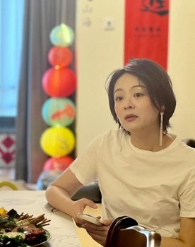 陆庚宜