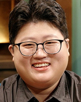 지구