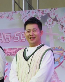 New Gods: Yang Jian