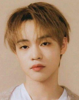 Chenle