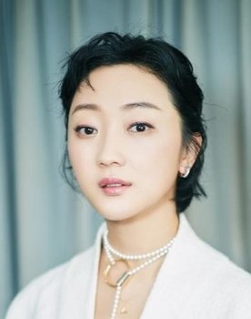 Zhang Yao as Xing Keyao