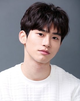 Han Kyun-yu as Gu Ji-pyo