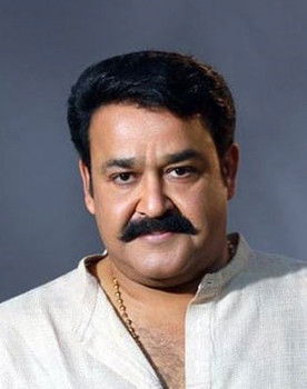 Mohanlal as Himself