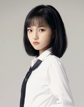 Lan Xiya