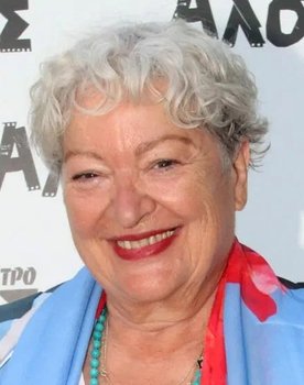 Tania Tsanaklidou