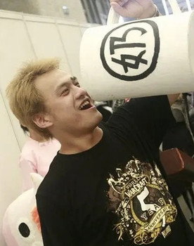 奶茶超人