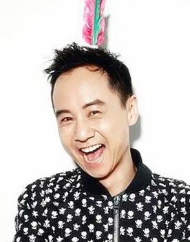 Hai Mao