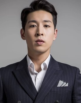 Im Chang Bin