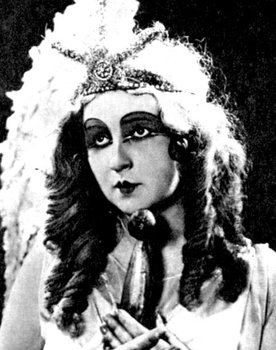 Елена Дейнеко