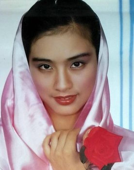 惊喜人生