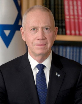 Yoav Gallant
