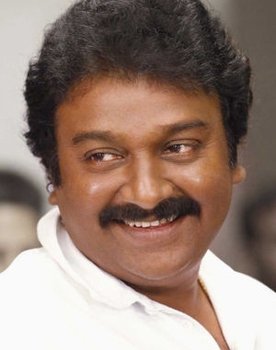 V. V. Vinayak as 